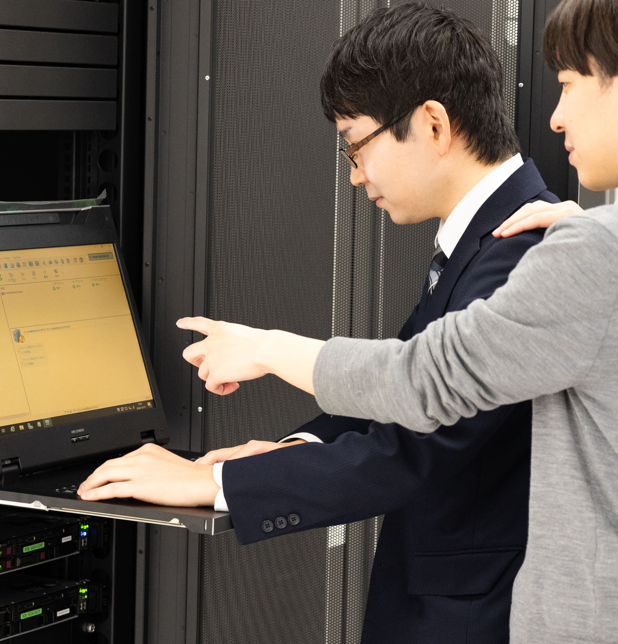 金融×ITの2つの専門性が交差する会社
