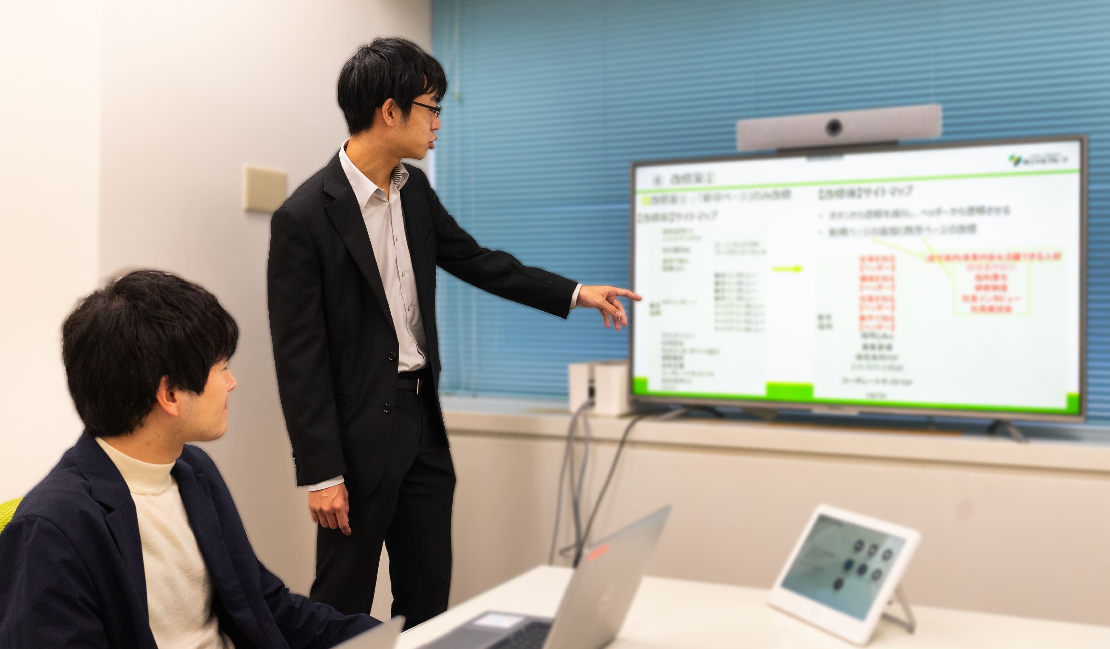 金融×ITの2つの専門性が交差する会社