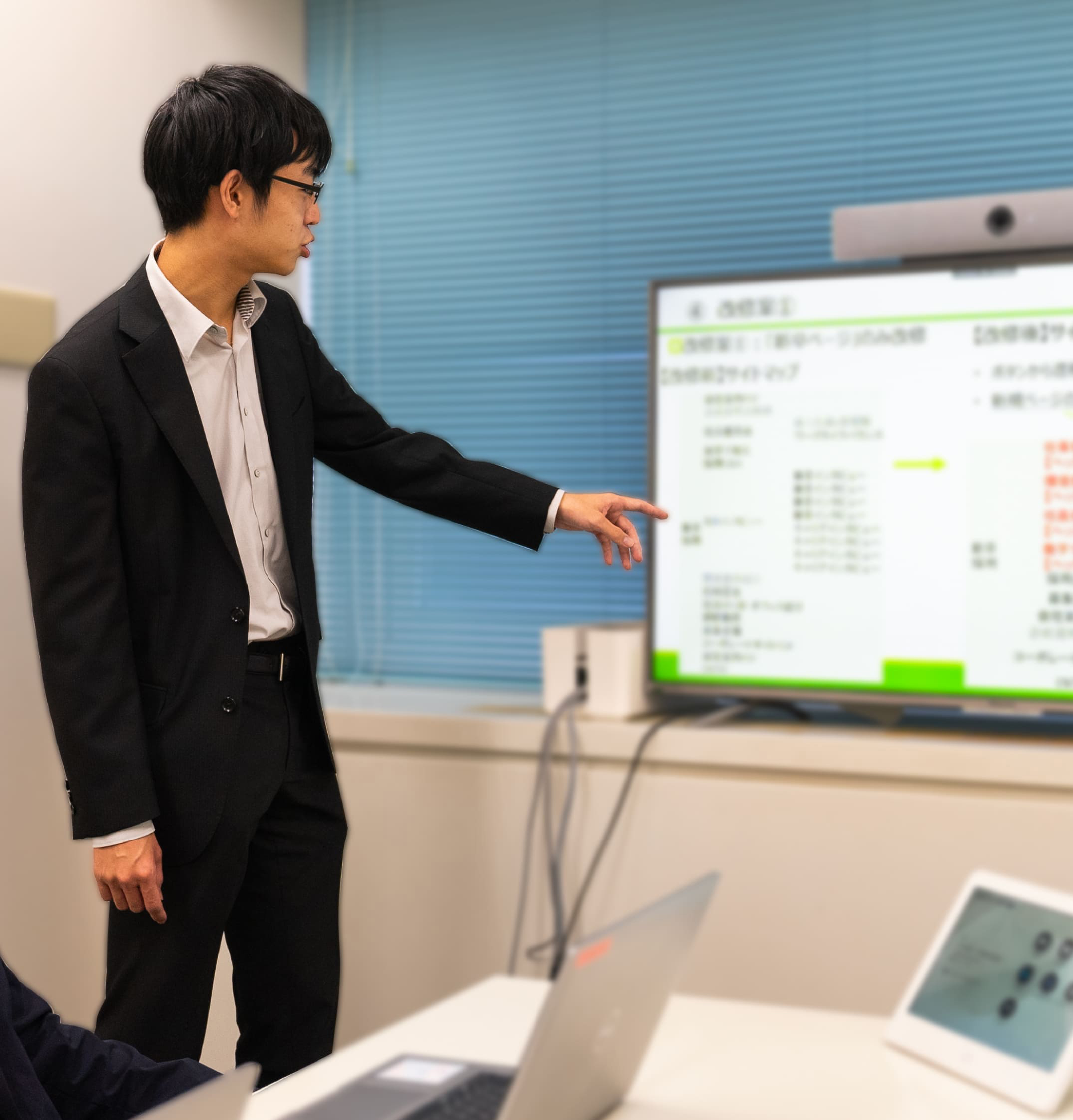 金融×ITの2つの専門性が交差する会社