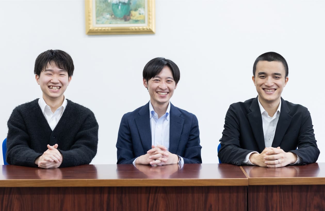 社員座談会