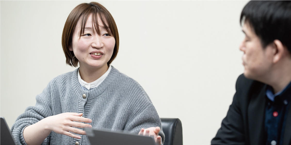 現場を知る。声を聞く。そこから見出す最適解。