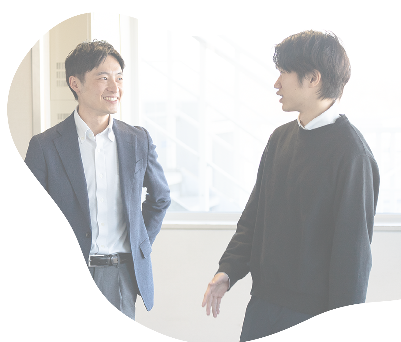 多様な働き方支援