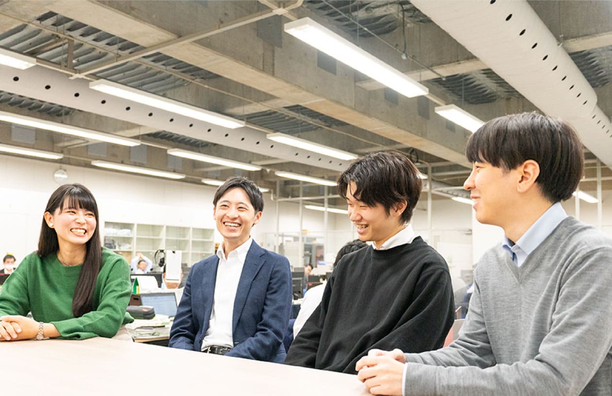 社員インタビュー
